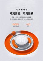 双十二坚果投影便携款系列再更新,专为潮流人士打造的坚果M7 开启预售!