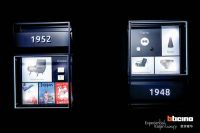 BTicino意享奢华体验展开幕，新品LivingNow系列重磅发布！