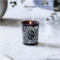 点亮烛火,让光明照亮生活 diptyque2020黑色限定版浆果蜡烛上市