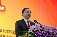 数智赋能大应急 产业助推大安全 第二届安全与应急产品博览会开幕