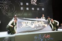 天锤定音！尚骏创意营销正式入股阿兰图灵智能家居（中国）