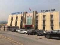 尊卓陶瓷生产基地获1000000+元国家资金奖励