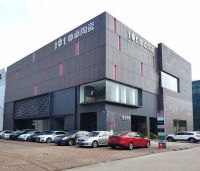 尊卓陶瓷生产基地获1000000+元国家资金奖励