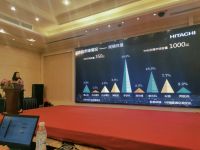 快讯丨日立“水墅适”新品发布