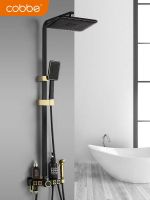 【卡贝家居好物推荐】冬日里拔凉拔凉的心，拿什么来温暖