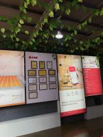 石墨烯地暖--老寒腿的终结者，老人家的福音