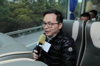 “凝心聚力 共谋发展”2020中国窗