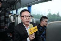 “凝心聚力 共谋发展”2020中国窗