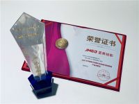 坚果J10荣获“2020年中国电子视像行业协会科技创新奖-产品创新奖”