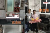 老厨房改造首选美勒分体式集成灶 老用户都说好！