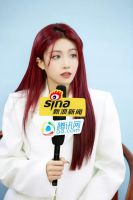 呵护天才计划公益项目新闻发布会在京举办