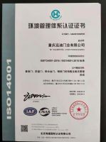 2021云南建博会 | 重庆多木居门业：专注于研发室内套装门，打造净味空间静音生活！