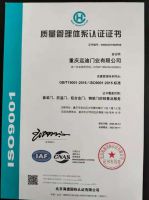 2021云南建博会 | 重庆多木居门业：专注于研发室内套装门，打造净味空间静音生活！