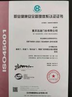 2021云南建博会 | 重庆多木居门业：专注于研发室内套装门，打造净味空间静音生活！