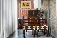 初见——2020敬和古器物暨中国书画特展