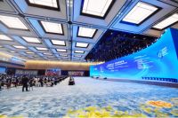 鸿旗传媒陈鹏出席2020世界互联网大会