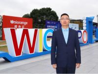 鸿旗传媒陈鹏出席2020世界互联网大会