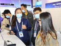 鸿旗传媒陈鹏出席2020世界互联网大会