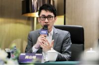 齐聚力·谋未来|红星美凯龙携手九大头部品牌共话家居未来