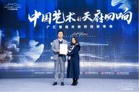 本可靠地段制胜，却偏要靠艺术成名