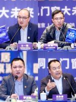 洞见门窗大未来！红星美凯龙助力门窗品类成为升级消费的主要流量入口！