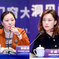 洞见门窗大未来！红星美凯龙助力门窗品类成为升级消费的主要流量入口！