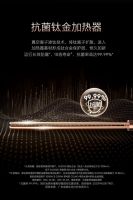 COLMO高端电热水器钛金净护，科技助力美好生活