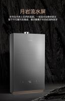 全时零冷水，无边界美学，COLMO零冷水燃气热水器温暖上市