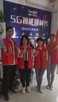 加盟唐缔指纹锁，锁定美好未来