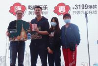 5080万！雅兰感恩开仓第8季销售额再创新高