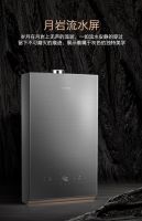 COLMO零冷水燃气热水器全新上市，演绎无边界美学