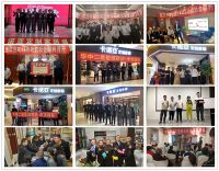 卡诺亚定制家居“百日冲刺”以提升服务&业绩决胜2020