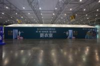 遇“健”天府之美 探索优雅生活 科勒携手2020成都马拉松升级跑者体验