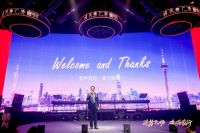 逆势飞扬 砥砺前行 合利·天德广场开业一周年庆典成功举办