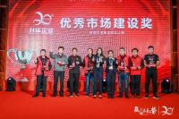 升维计划，明星人物专访 | 张用：口碑在前，品质制胜！