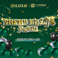 米兰之窗“最强暖冬”携手KD定制家居，推出史上最强折扣