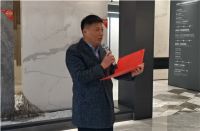 瓷砖新纪元“大板”“窄缝”施工工艺培训正式启动