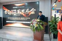 紫帆装饰6.0创新工艺亮相发布，工艺核心机密首公开