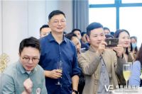 VE唯壹商业设计10周年庆暨乔迁庆典