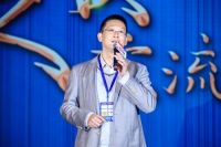 2020舒适住宅产业峰会暨羽顺之夜交流晚宴圆满落幕