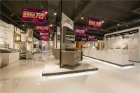 大连新时代装修吹号手齐松，十年打造两家装修龙头企业：恒点、品尚