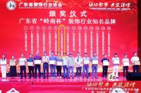 喜讯：顿奇装饰正式更名了，业务版图再次升级！