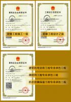 喜讯：顿奇装饰正式更名了，业务版图再次升级！