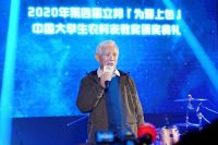 为爱跨越距离，2020立邦「为爱上色」媒体分享会于成都举办