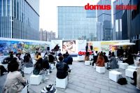 2020中意设计论坛｜城市与家 和谐共生