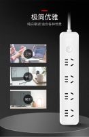 “小红点“上市 | 大道至简，重拾中式极简主义生活美学