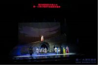 传承美好家文化 | 重庆站重温《大话西游》 珍惜当下以爱筑家