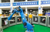 政府支持：河北晨阳工贸集团荣获“河北省政府质量奖”等多项荣誉