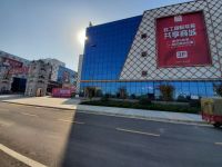 设计师做软装，12月3日来欧工软装广州设计周现场！