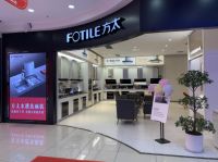 解锁厨房生活新方式 方太国美天府立交店重装亮相